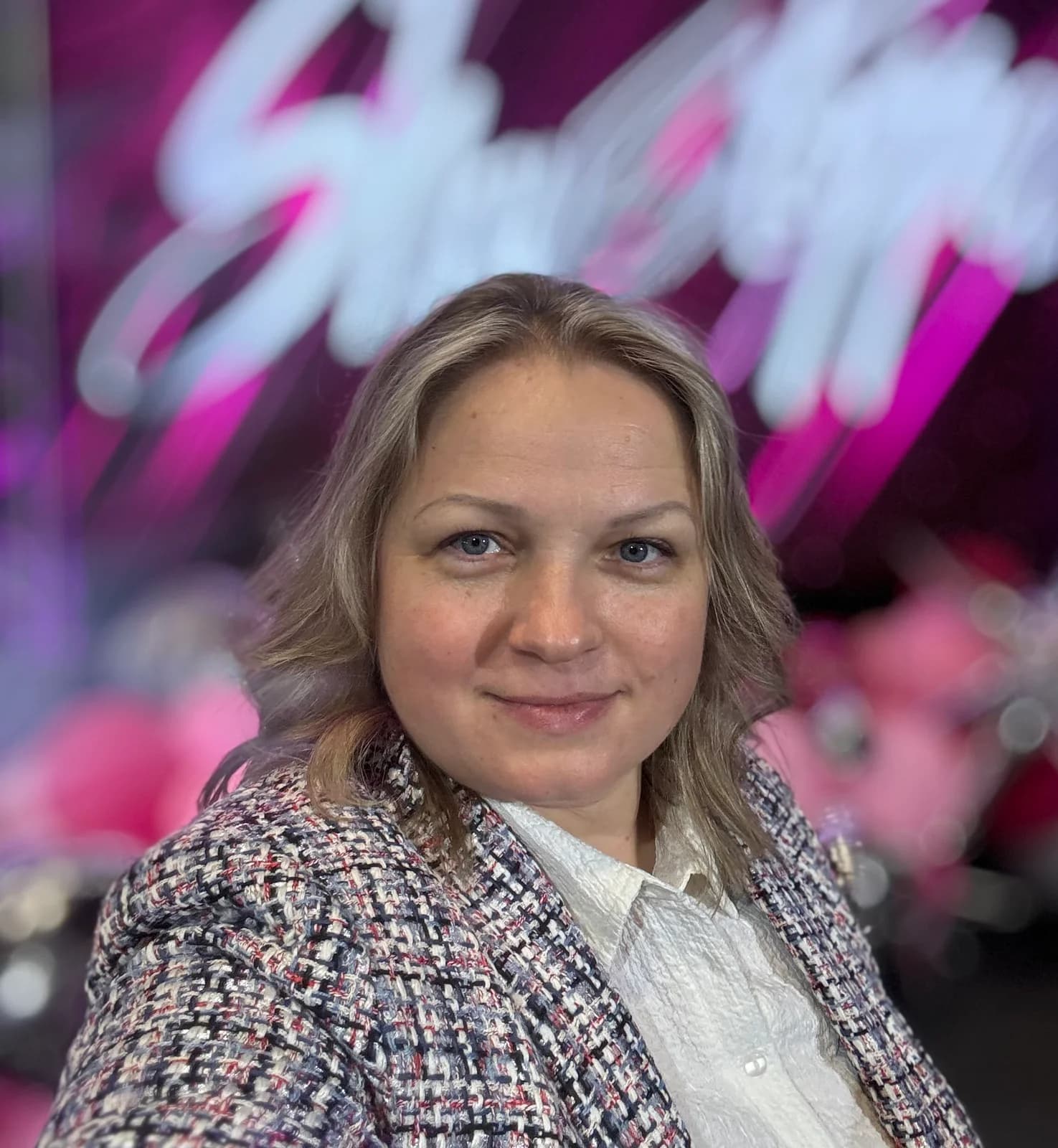 Лана Слусар